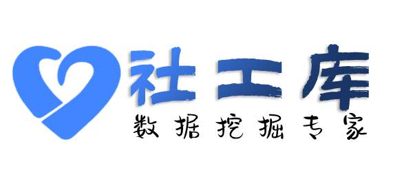 免费查询快递收货地址等信息